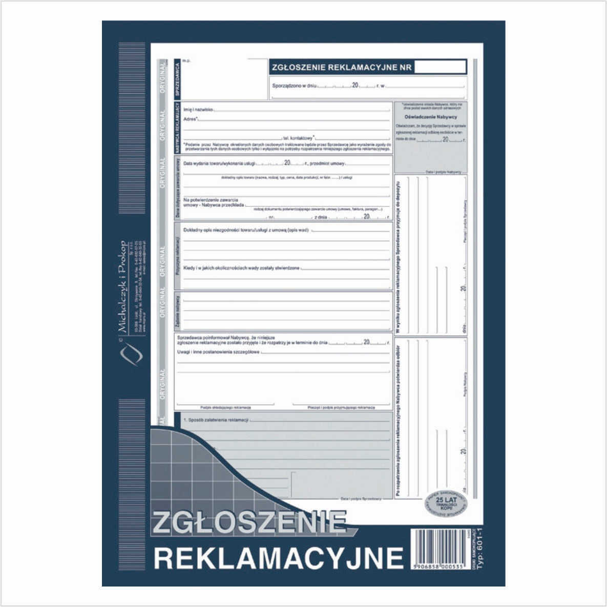 REKL