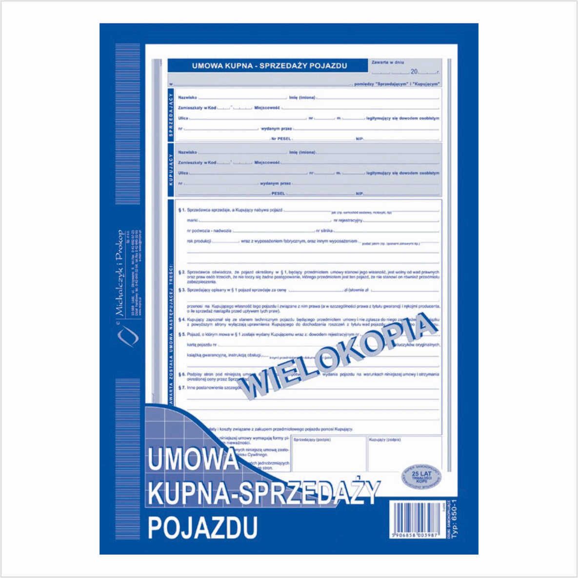 auto