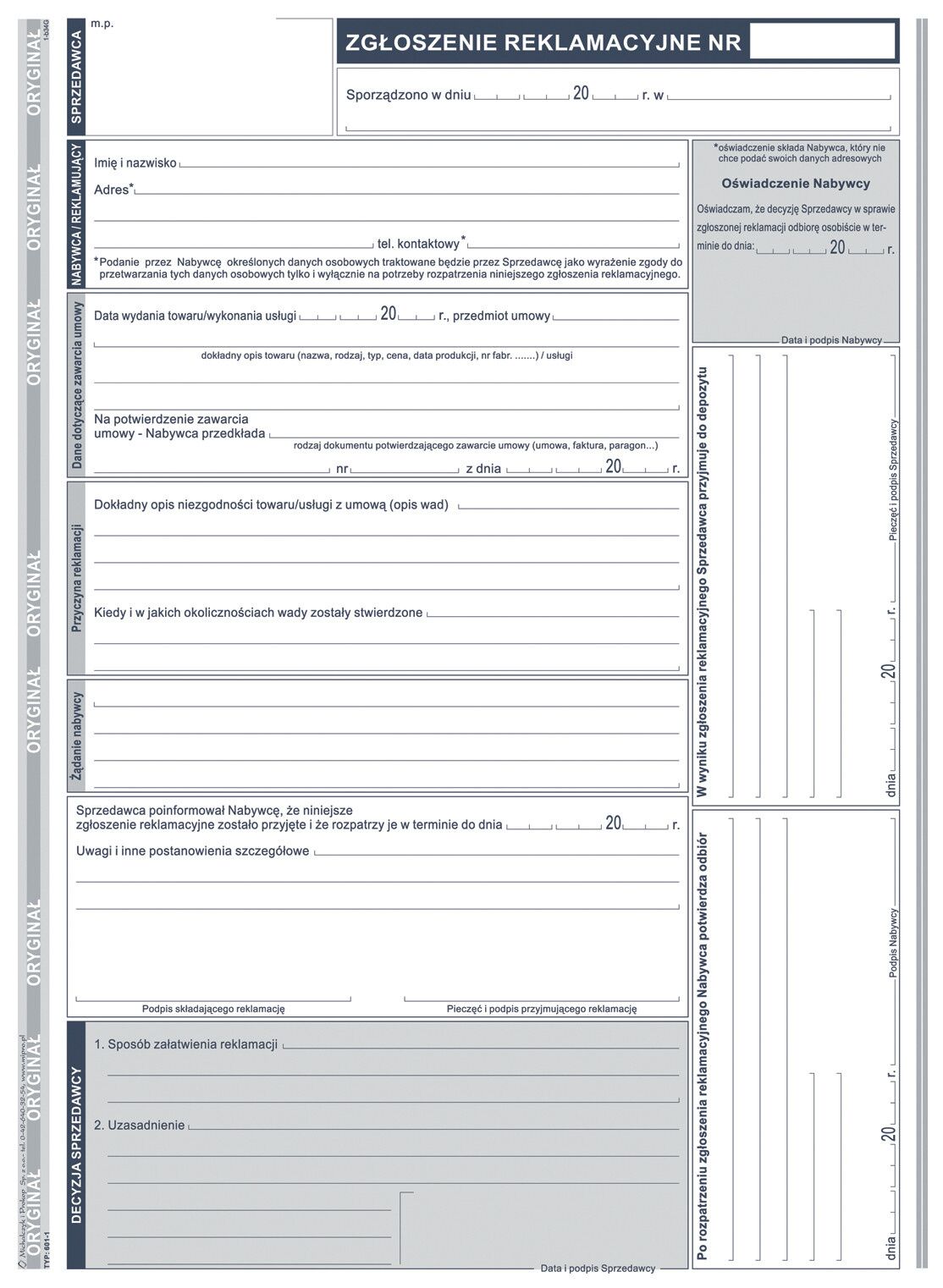 601-1-zgloszenie-reklamacyjne.1_f